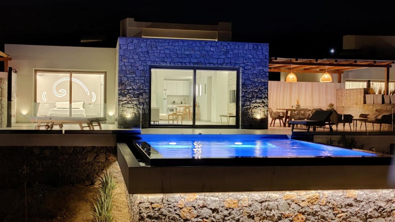 Aros Luxury *